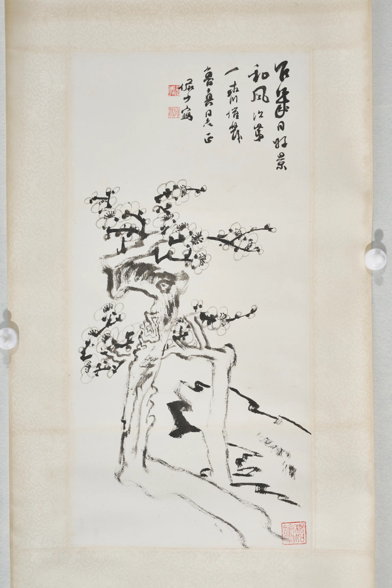 陆俨少  《墨梅图》 - 图3