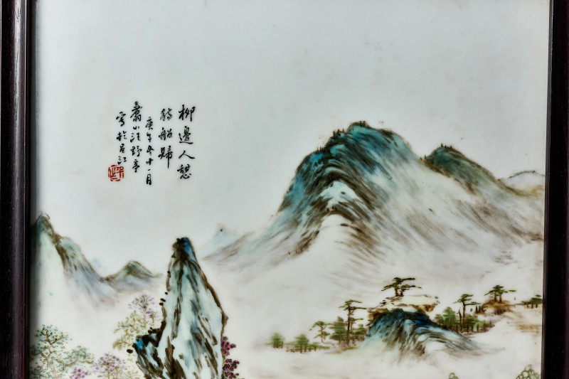 民国 “汪野亭”绘粉彩山水瓷板连框 - 图3