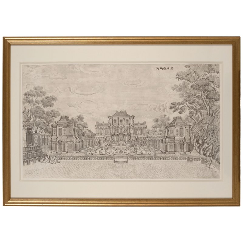 伊蘭泰（活躍於1749–1793年）仿郎世寧　圓明園苑景　紙本銅版畫　冊頁裱為鏡框二十幅　一九七七年印製 | YI LANTAI (ACTIVE 1749-1793) AFTER GIUSEPPE CASTIGLIONE (LANG SHINING), JARDIN DE FLORE, PARIS - 图64