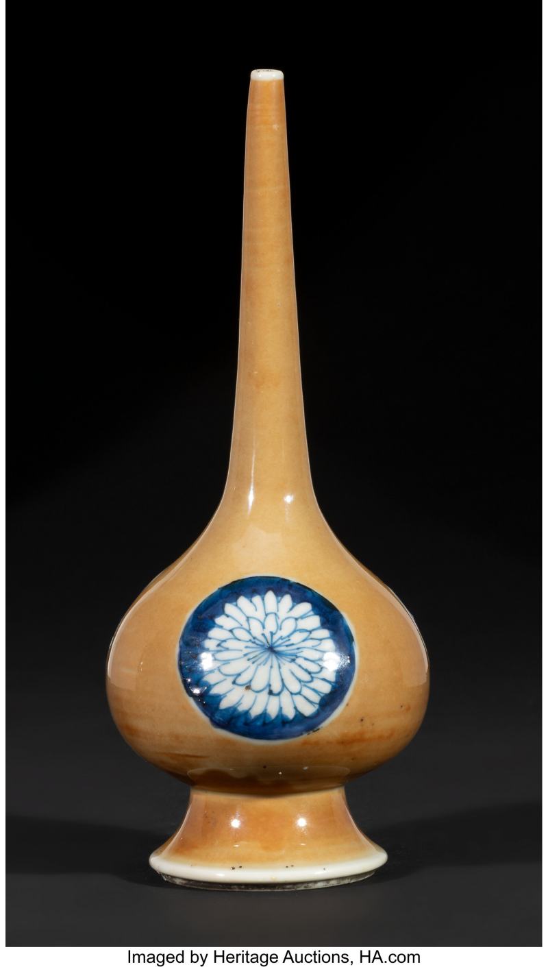 A Chinese Café-au-Lait and Underglaze Blue Rose Water Sprinkler