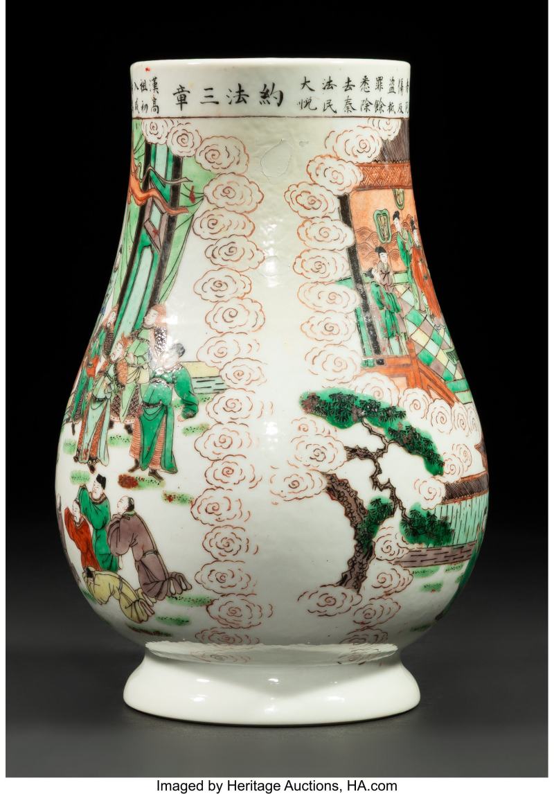 A Chinese Famille Verte 'Figural' Vase - 图2