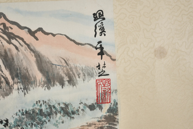 陆俨少  为任书博作《回溪平楚》 - 图5