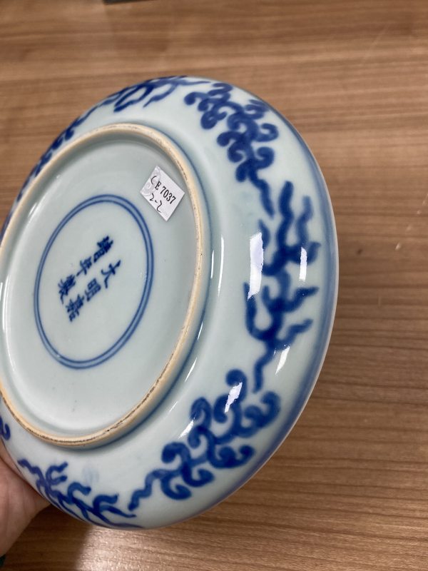 明嘉靖 青花云龙纹盘一对 - 图13