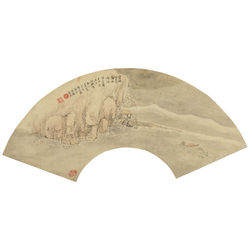 張之萬（1811-1897）　仿古山水冊　設色紙本　扇面冊頁八開　一八七二年作 | ZHANG ZHIWAN (1811-1897) - 图2