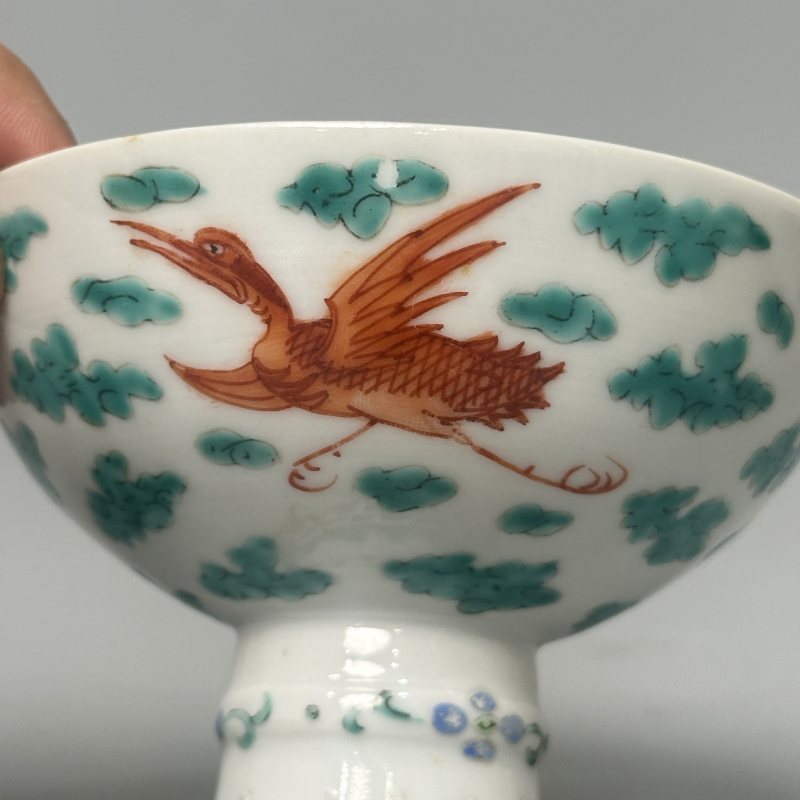 清晚期 粉彩云鹤图高足碗 - 图5