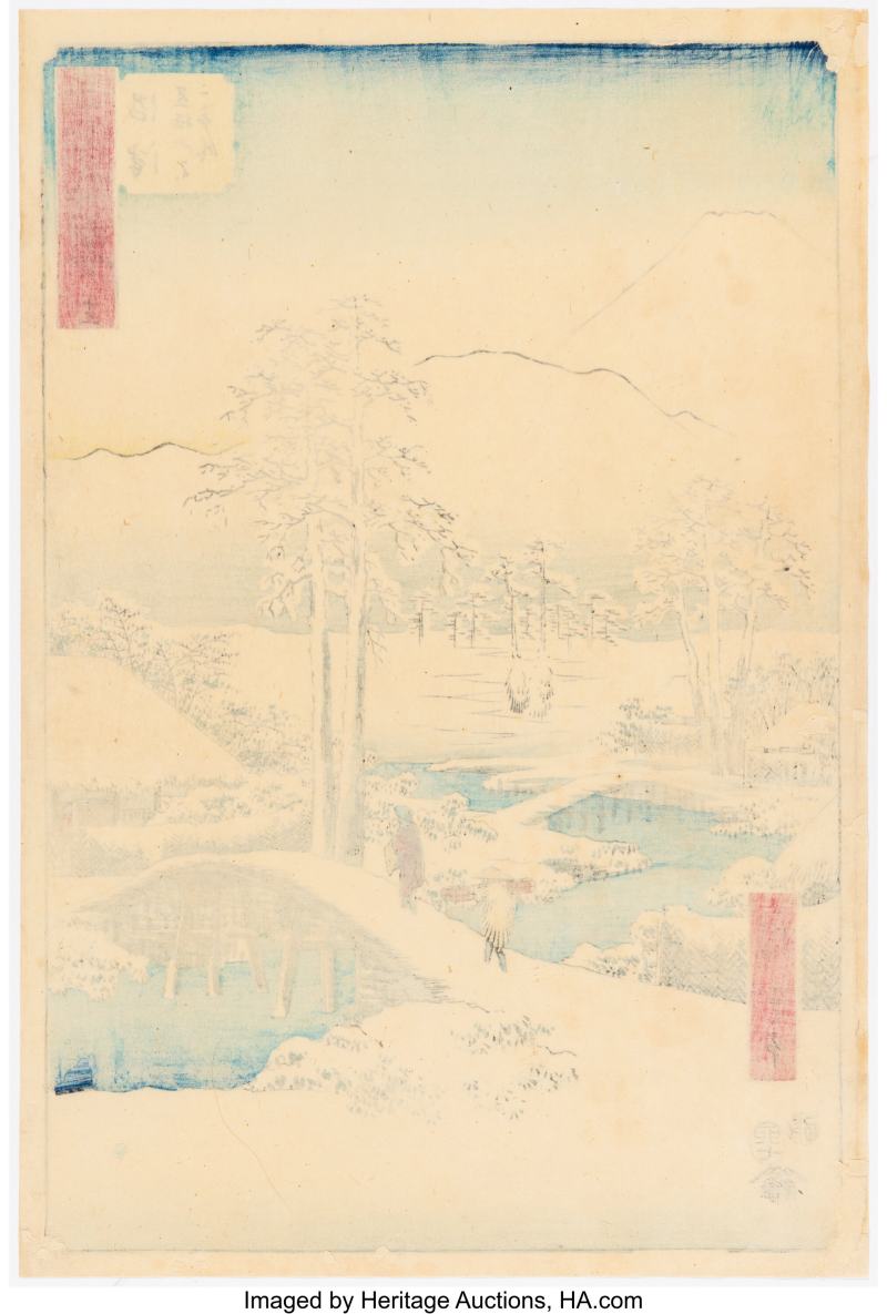 Utagawa Hiroshige I (Japanese, 1797-1858), Two Works, from the series The Fifty-three Stations of the Tokaido Road (Gojusan tsugi meisho zue) - 图3