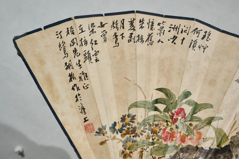 胡汀鹭、伊立勋 1941年作 《花鸟》、《书法》 - 图3