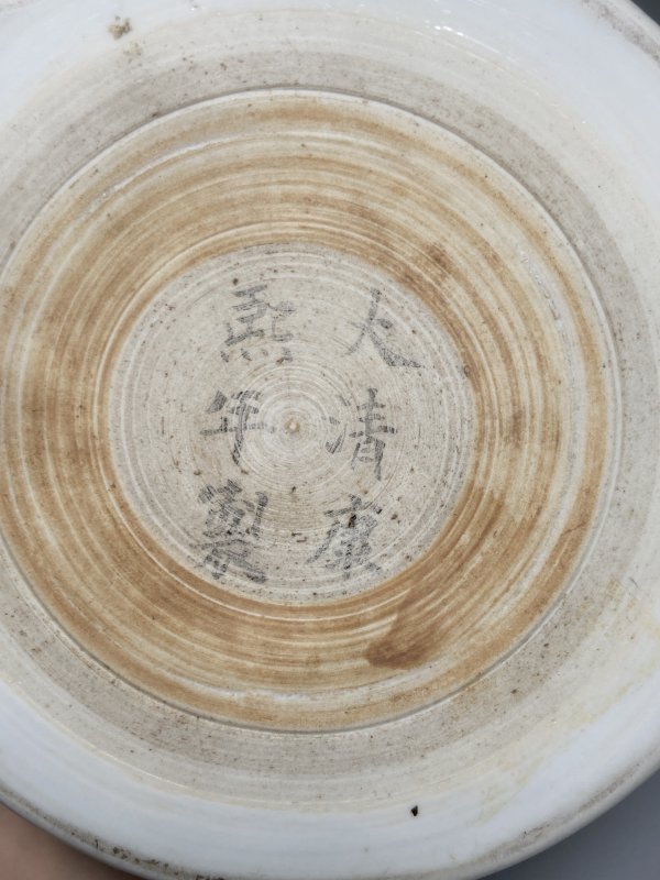 清康熙 青花人物故事图笔筒 - 图19