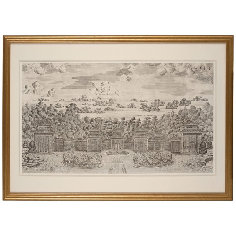 伊蘭泰（活躍於1749–1793年）仿郎世寧　圓明園苑景　紙本銅版畫　冊頁裱為鏡框二十幅　一九七七年印製 | YI LANTAI (ACTIVE 1749-1793) AFTER GIUSEPPE CASTIGLIONE (LANG SHINING), JARDIN DE FLORE, PARIS - 图23
