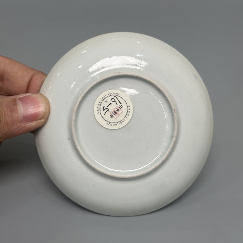 清雍正 青花矾红描金花卉纹盘一对 - 图11