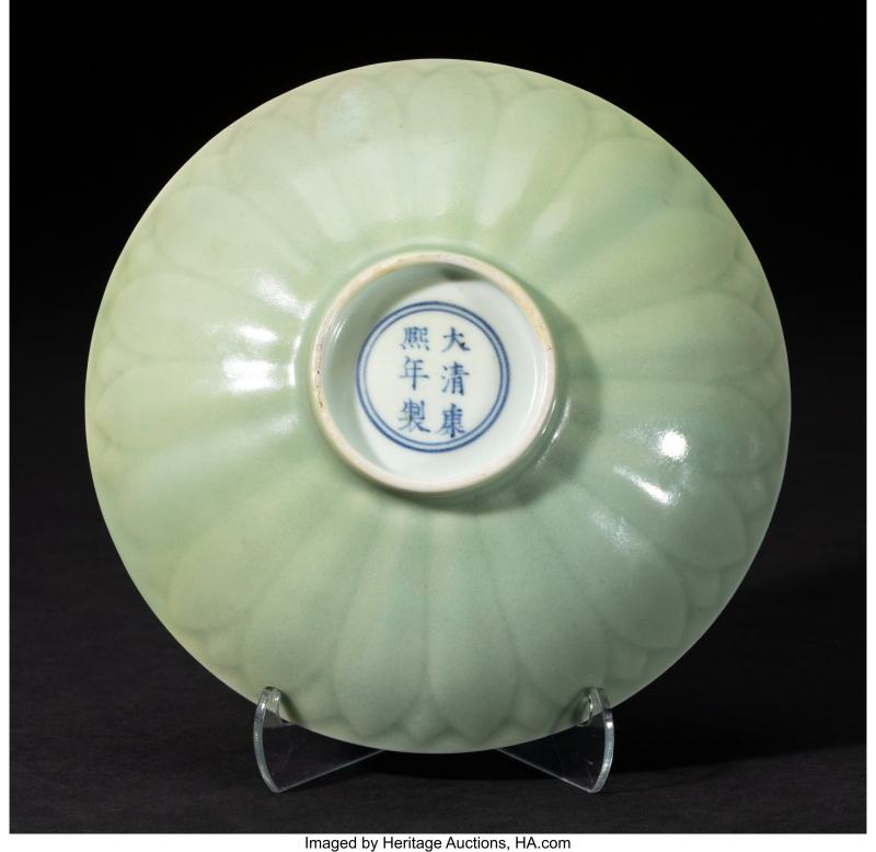 A Chinese Celadon-Glazed 'Lotus' Dish - 图2