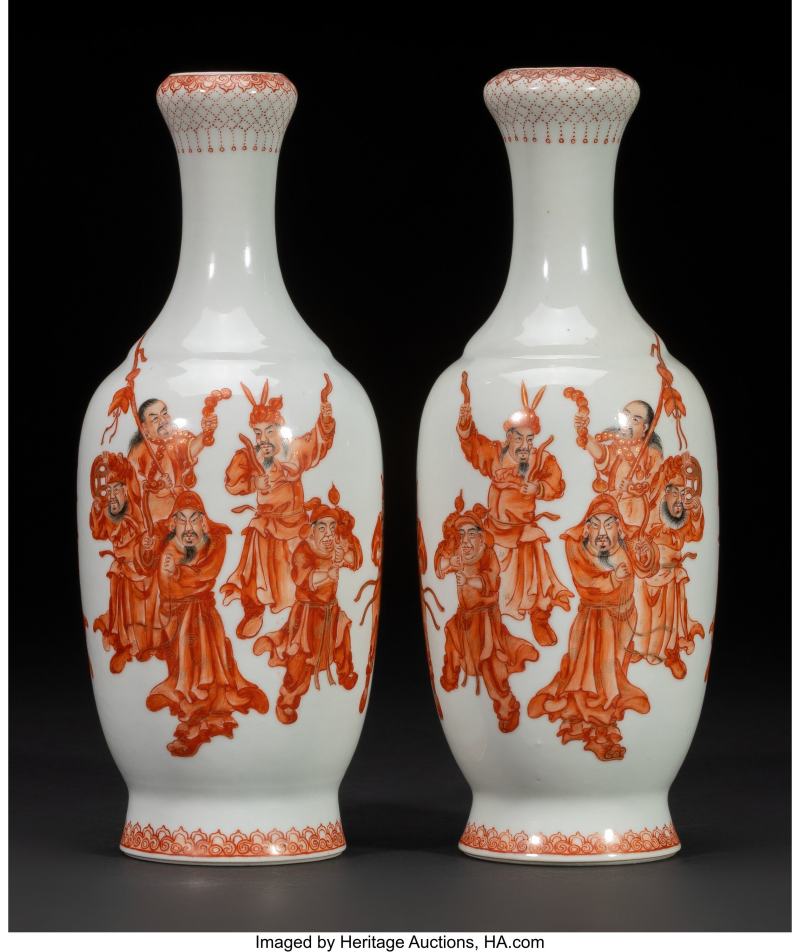 A Pair of Chinese Gilt and Iron-Red Decorated Garlic Mouth Vases