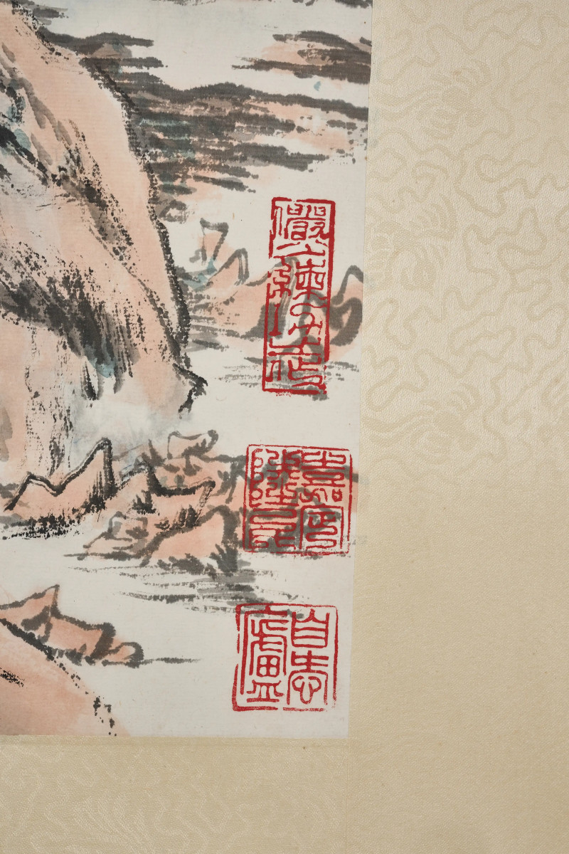 陆俨少  为任书博作《回溪平楚》 - 图6