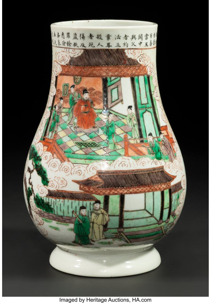A Chinese Famille Verte 'Figural' Vase - 图3