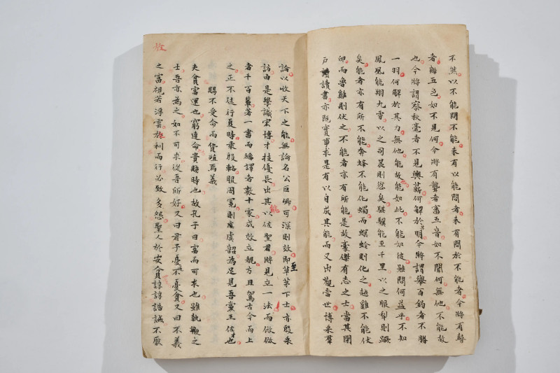 朱戊吉  《古文选钞》等四种 - 图17