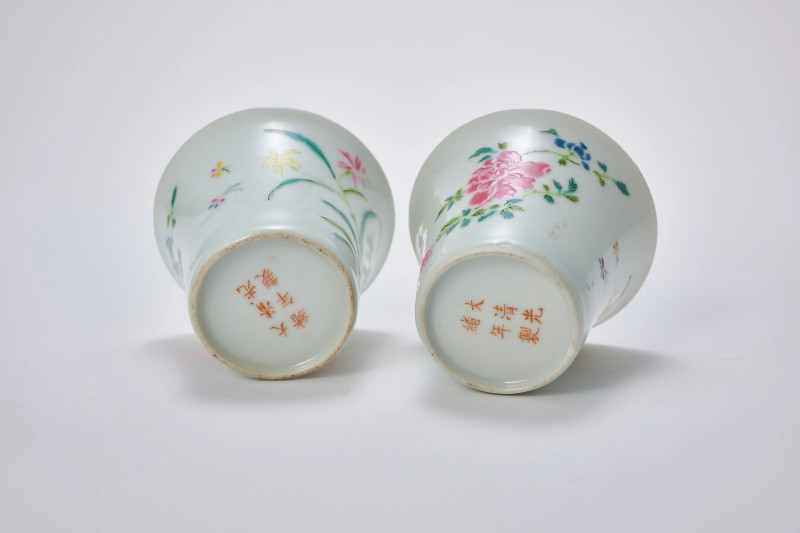 清光绪 粉彩花卉马蹄杯一对 - 图5