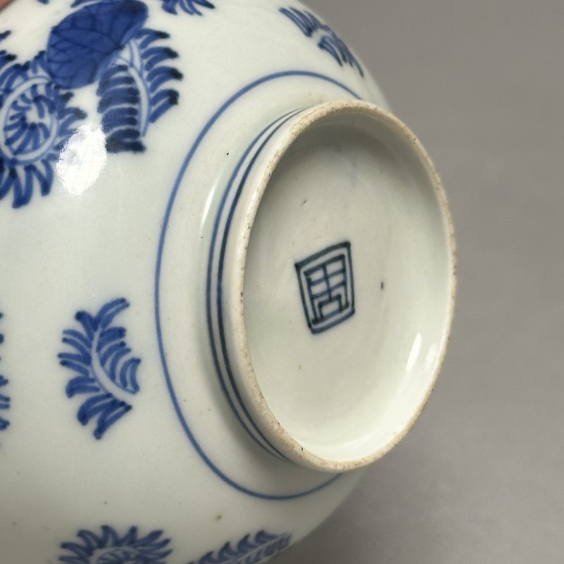 清早期 青花花卉纹碗一对 - 图9
