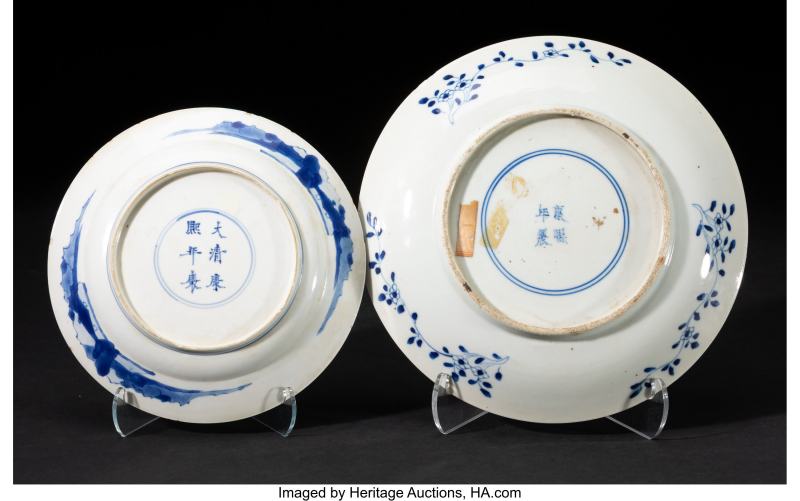 Two Chinese Blue and White Dishes - 图2