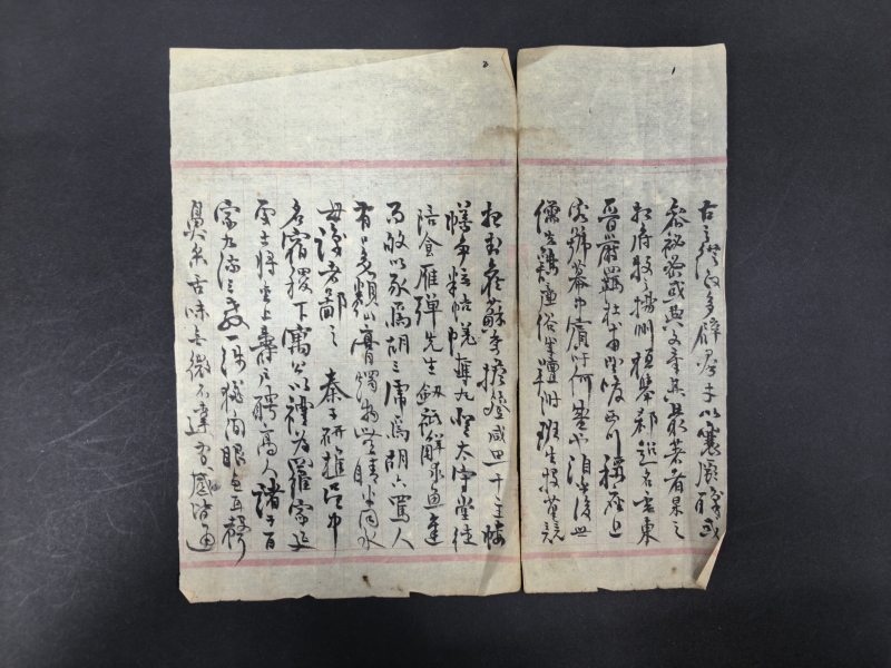 清写本 傅霖、高廷英等书札 - 图4