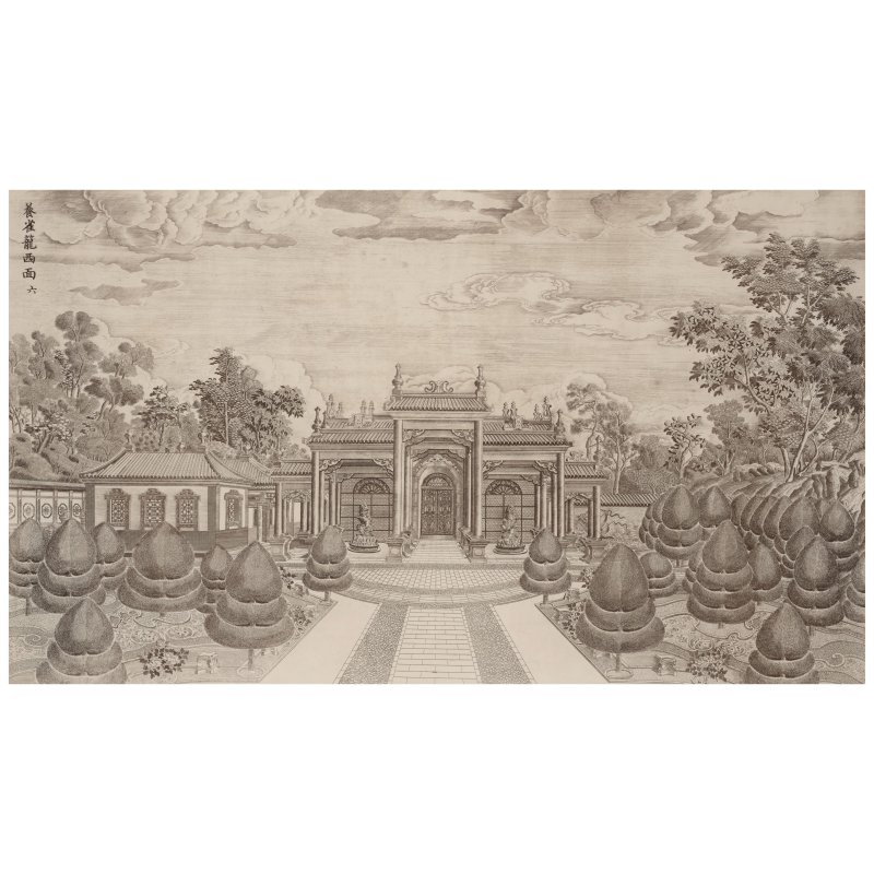 伊蘭泰（活躍於1749–1793年）仿郎世寧　圓明園苑景　紙本銅版畫　冊頁裱為鏡框二十幅　一九七七年印製 | YI LANTAI (ACTIVE 1749-1793) AFTER GIUSEPPE CASTIGLIONE (LANG SHINING), JARDIN DE FLORE, PARIS - 图59