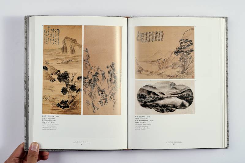 《云南民族美术全集》一组（3册） - 图20