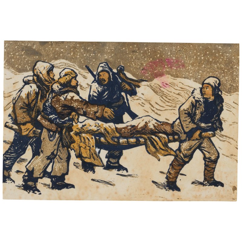 古元（1919-1996）/彥涵（1916-2011）/戚單（1919-1996） | GU YUAN (1919-1996), and others - 图9