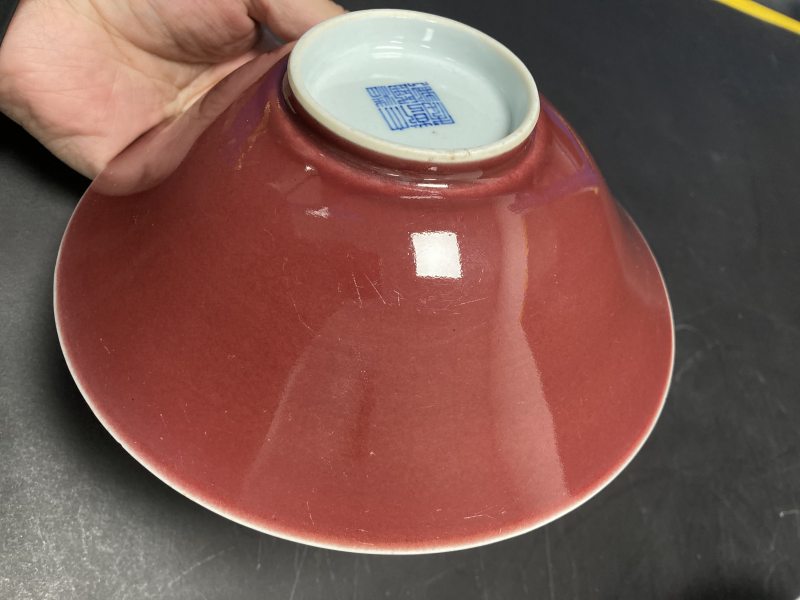 清乾隆 霁红釉斗笠碗一对 - 图7