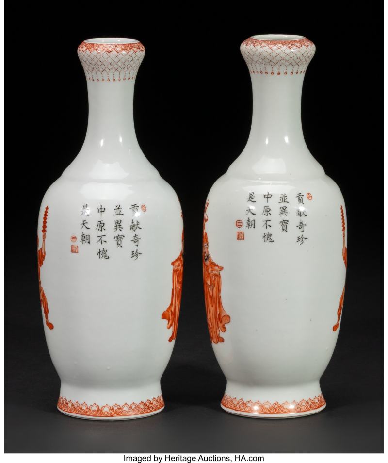 A Pair of Chinese Gilt and Iron-Red Decorated Garlic Mouth Vases - 图2