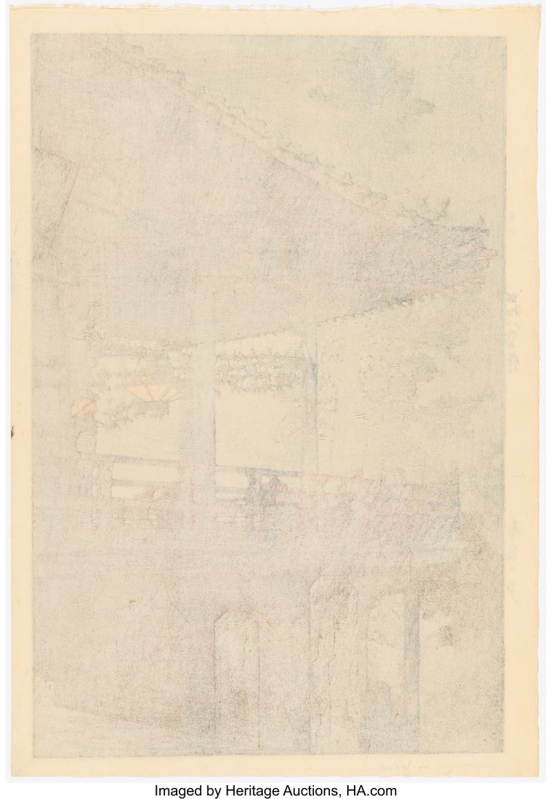 Yoshida Hiroshi (Japanese, 1876-1950), Evening in Nara (Nara no yube) - 图2