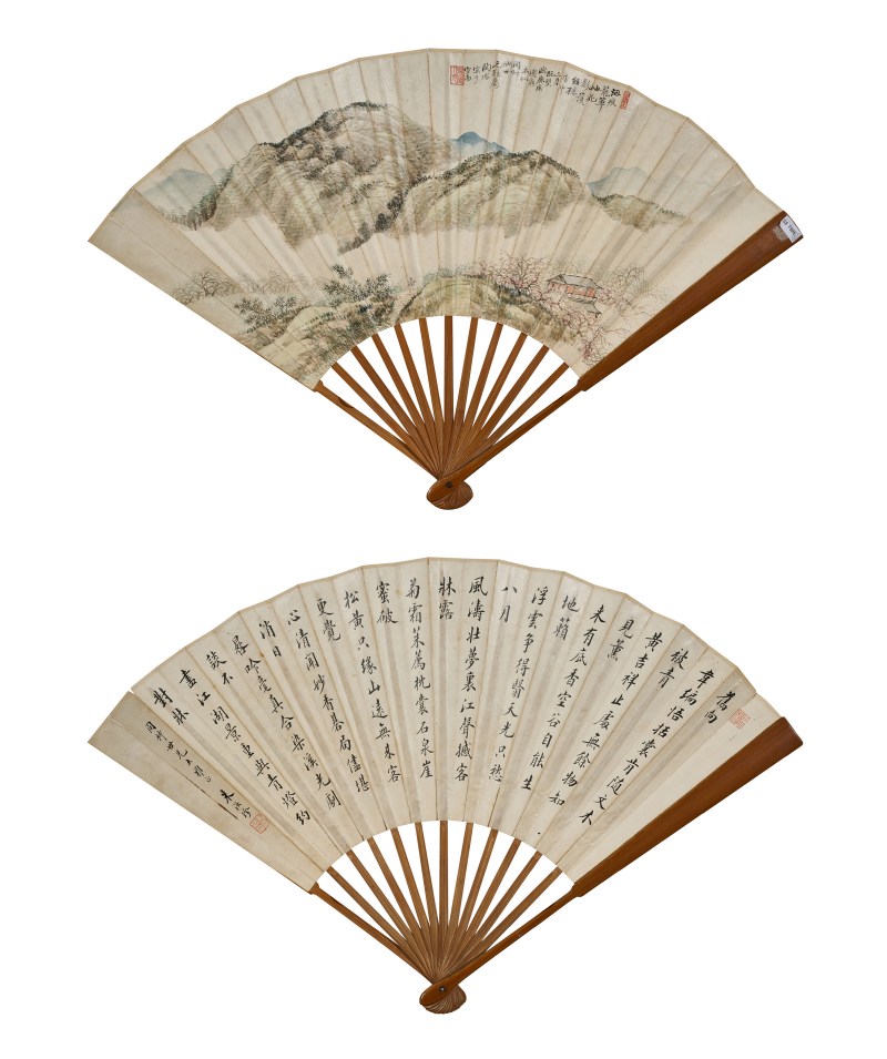 陶瑢、朱汝珍 1920年作 《烟痕笼翠》、《楷书七言诗》