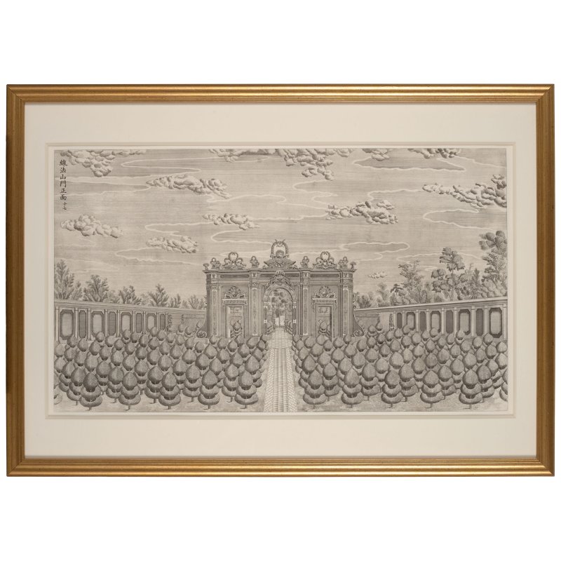 伊蘭泰（活躍於1749–1793年）仿郎世寧　圓明園苑景　紙本銅版畫　冊頁裱為鏡框二十幅　一九七七年印製 | YI LANTAI (ACTIVE 1749-1793) AFTER GIUSEPPE CASTIGLIONE (LANG SHINING), JARDIN DE FLORE, PARIS - 图66