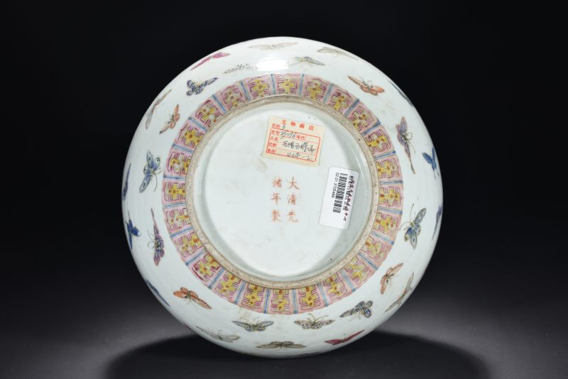 清光绪 粉彩百蝶纹赏瓶 - 图4