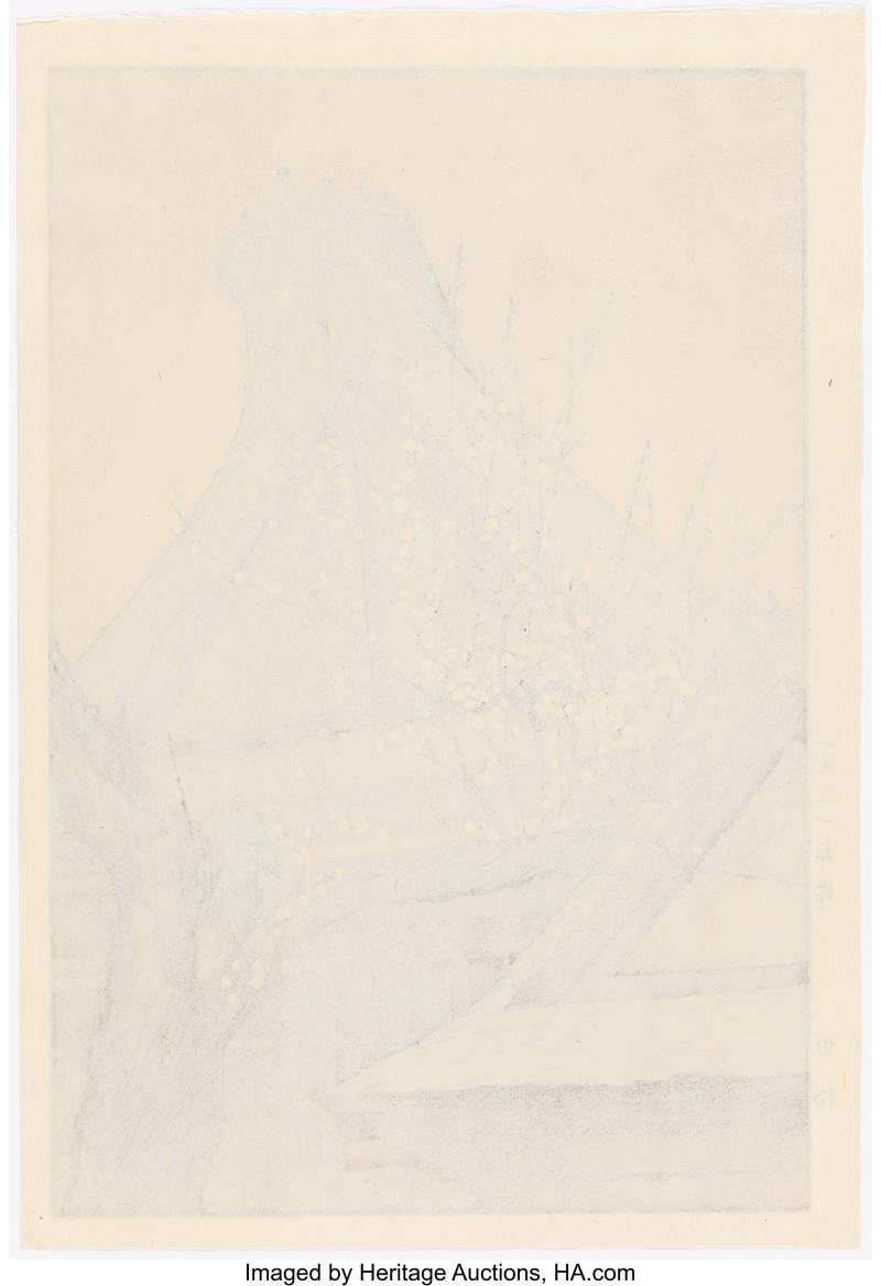 Yoshida Toshi (Japanese, 1911-1995), White Plum in the Farmyard (Hakubai) - 图2