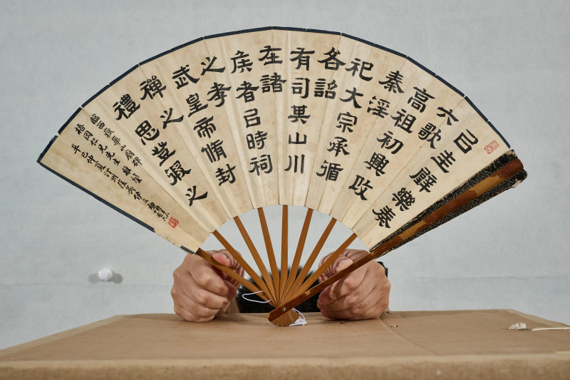 胡汀鹭、伊立勋 1941年作 《花鸟》、《书法》 - 图5