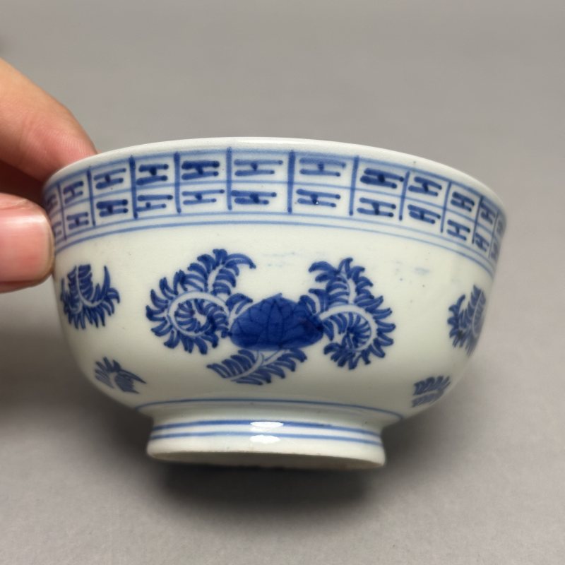 清早期 青花花卉纹碗一对 - 图10