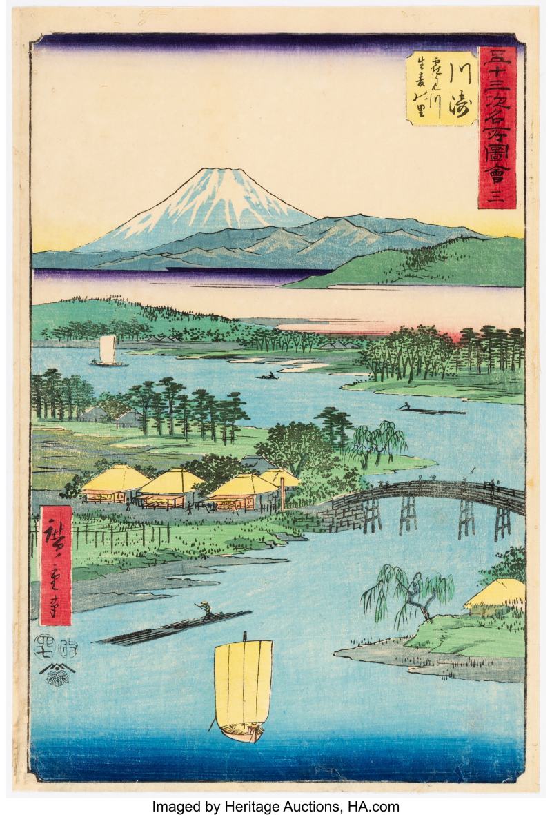 Utagawa Hiroshige I (Japanese, 1797-1858), Four Works, from the series The Fifty-three Stations of the Tokaido Road (Gojusan tsugi meisho zue) - 图2
