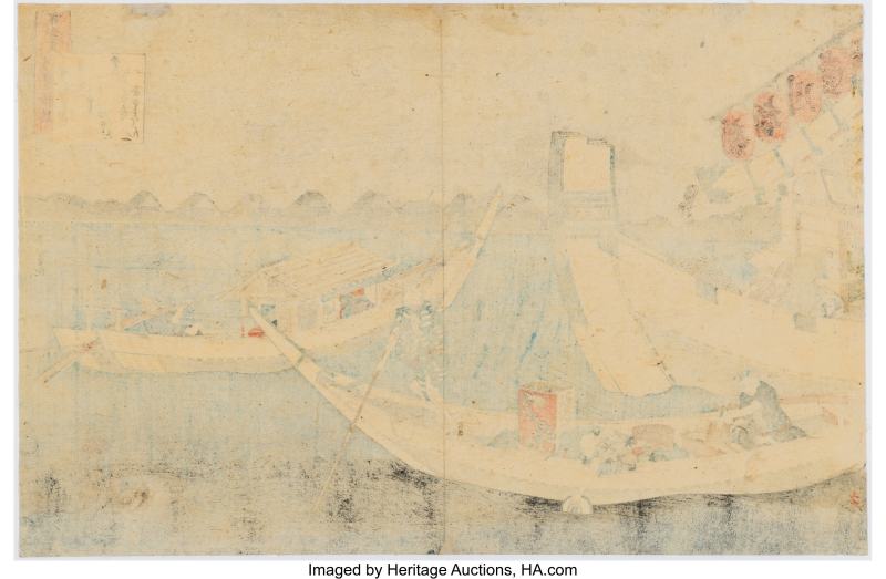 Katsushika Hokusai (Japanese, 1760-1849), Poem by Kiyowara no Fukayabu, from the series One Hundred Poems Explained by the Nurse (Hyakunin isshu uba ga etoki), circa 1835-36 - 图2