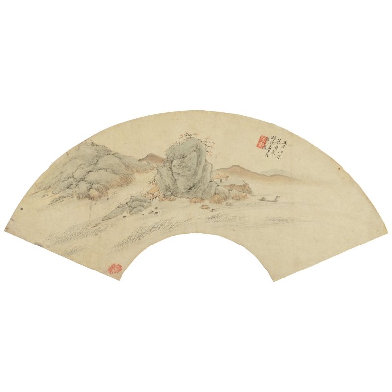 張之萬（1811-1897）　仿古山水冊　設色紙本　扇面冊頁八開　一八七二年作 | ZHANG ZHIWAN (1811-1897) - 图5