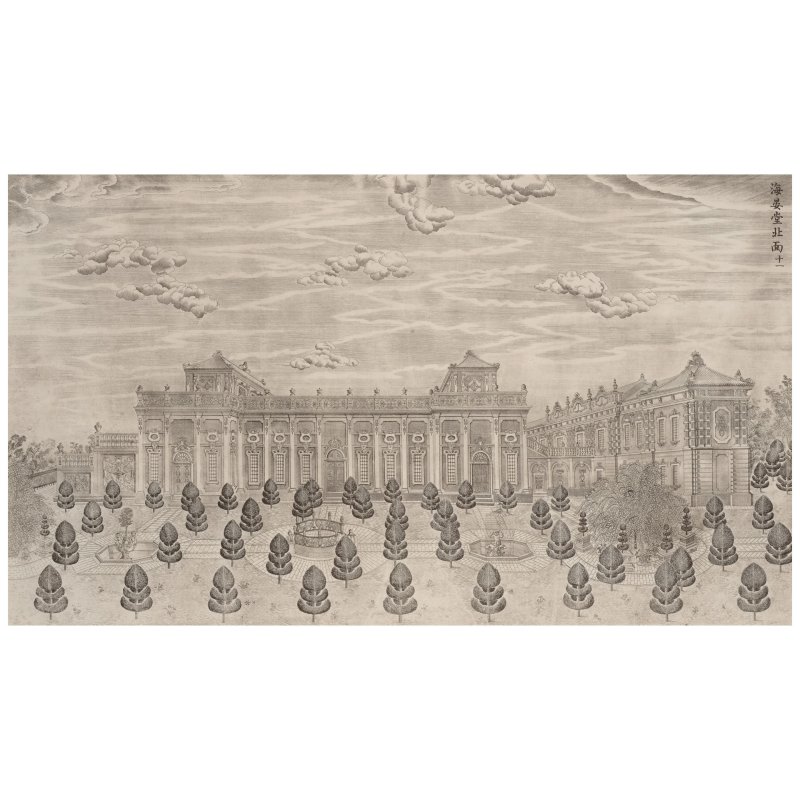 伊蘭泰（活躍於1749–1793年）仿郎世寧　圓明園苑景　紙本銅版畫　冊頁裱為鏡框二十幅　一九七七年印製 | YI LANTAI (ACTIVE 1749-1793) AFTER GIUSEPPE CASTIGLIONE (LANG SHINING), JARDIN DE FLORE, PARIS - 图43