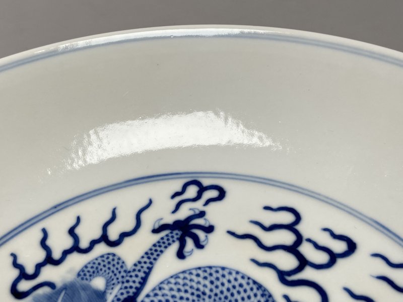 清道光 青花龙纹大盘 - 图7