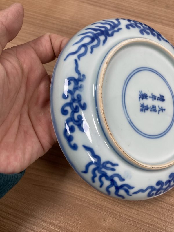 明嘉靖 青花云龙纹盘一对 - 图15