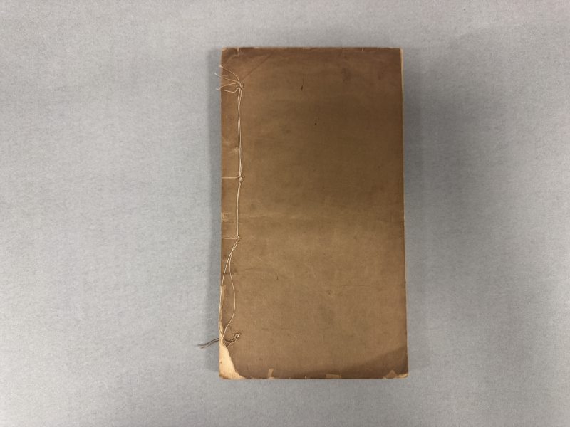 民国二十一年（1932）金陵大学中国文化研究所排印本 天一阁藏书考 - 图3