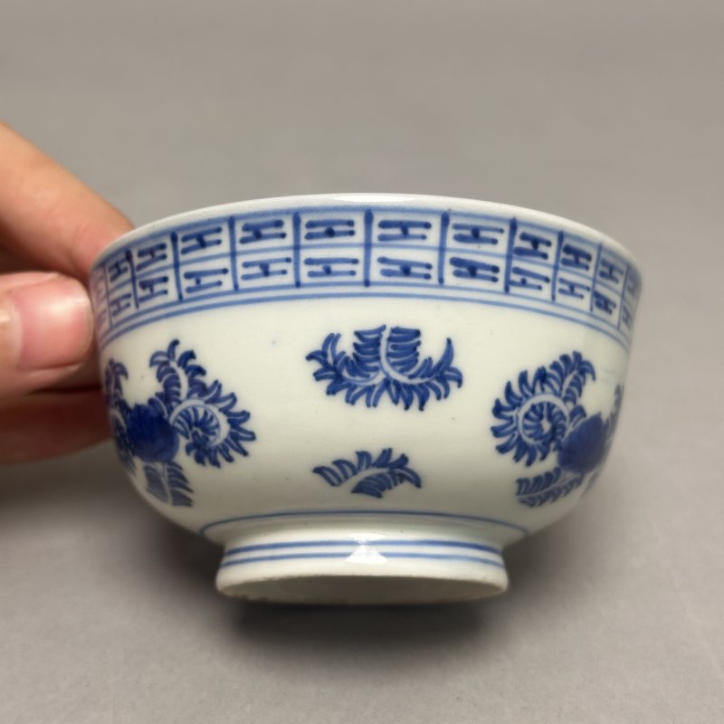 清早期 青花花卉纹碗一对 - 图11