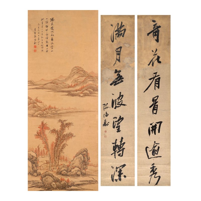 陳鴻壽（1768-1822）　臨趙孟頫沒骨山水　設色紙本　立軸　一八一五年作 | CHEN HONGSHOU (1768-1822)