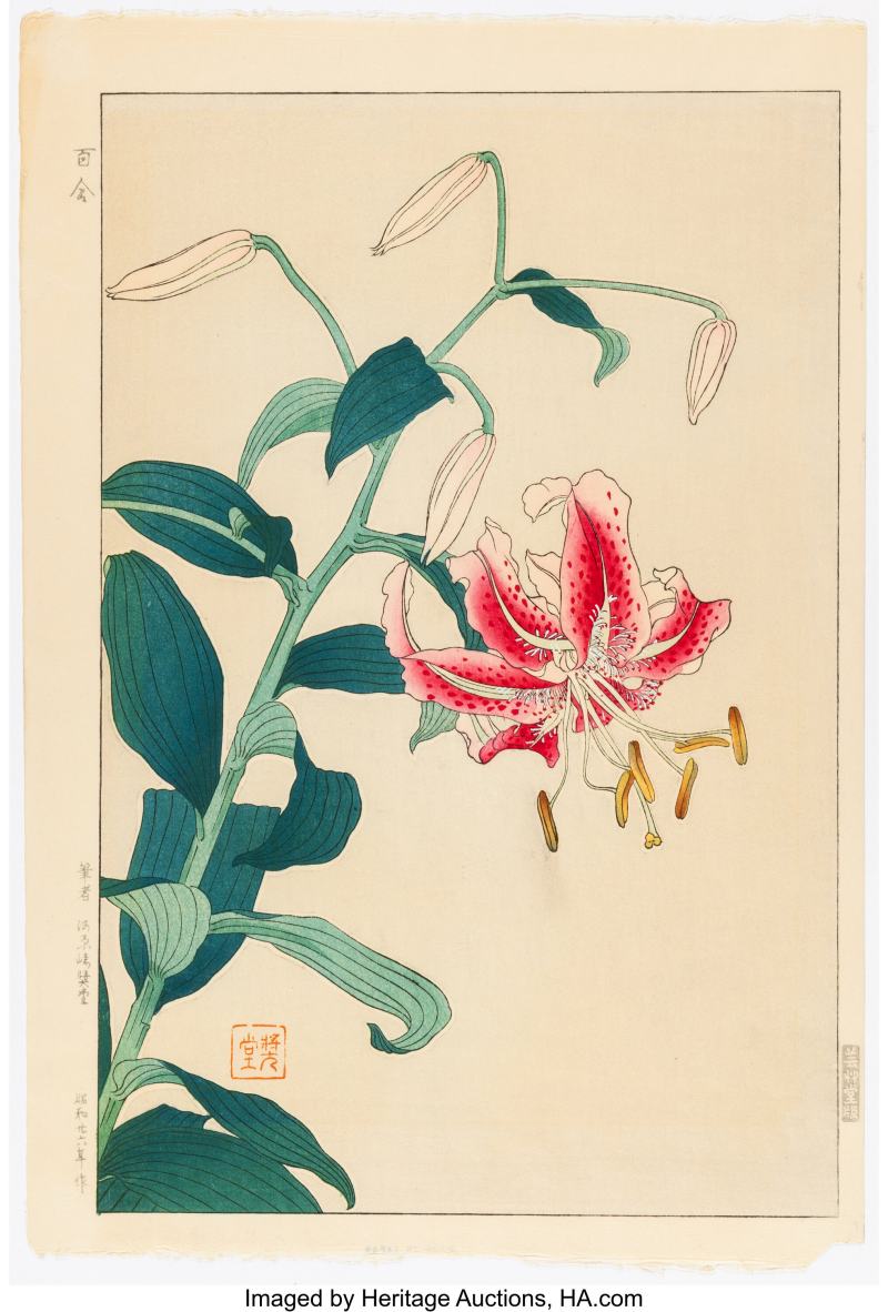 Kawarazaki Shodo (Japanese, 1889-1973), Group of Six Works, Floral Designs