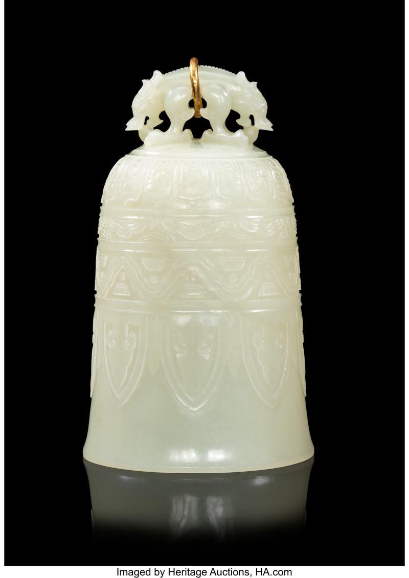 A Chinese Carved Pale Celadon Jade Bell