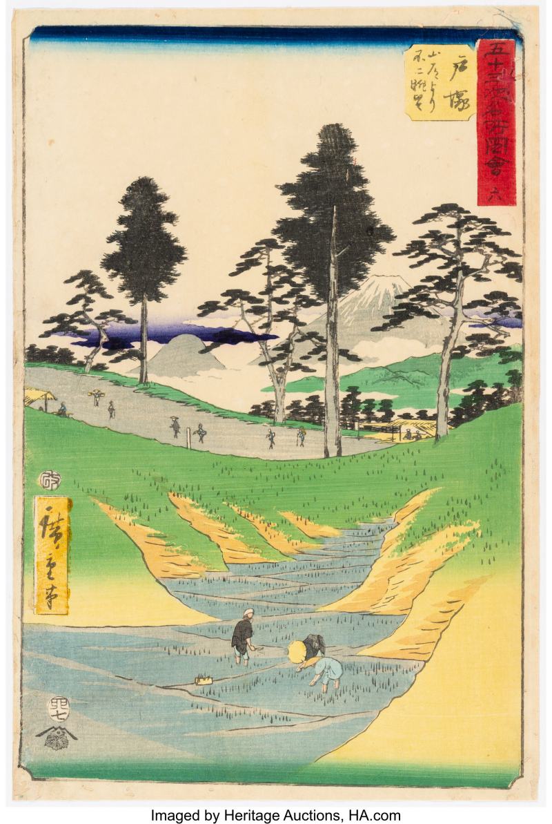 Utagawa Hiroshige I (Japanese, 1797-1858), Four Works, from the series The Fifty-three Stations of the Tokaido Road (Gojusan tsugi meisho zue) - 图3