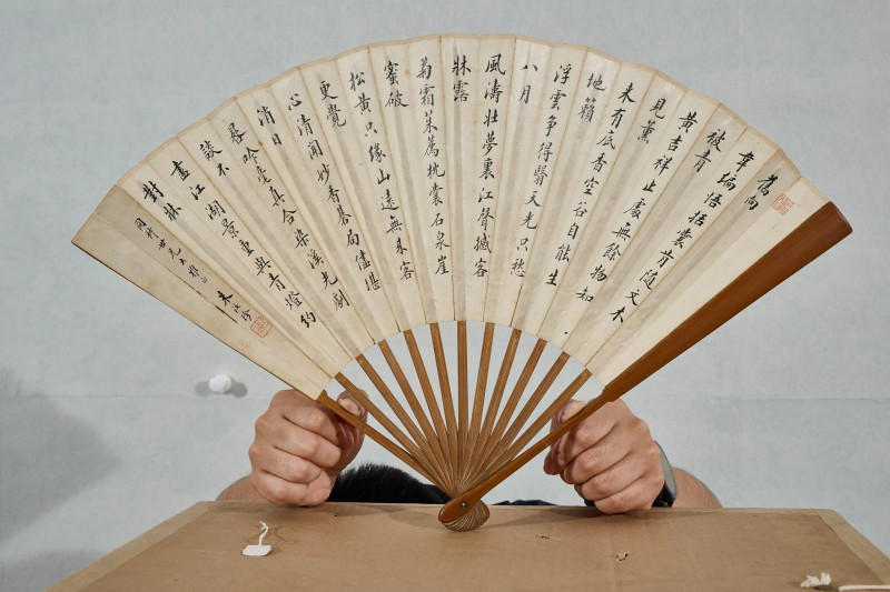 陶瑢、朱汝珍 1920年作 《烟痕笼翠》、《楷书七言诗》 - 图3