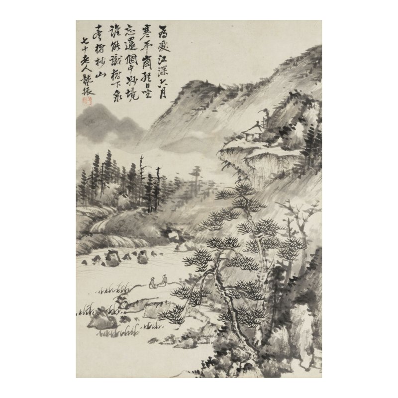 沈宗敬（1669-1725/35）等諸家　山水冊　水墨/設色紙本　蝴蝶裝冊頁十開　十八世紀初 | SHEN ZONGJING (1669-1725/35) AND VARIOUS ARTISTS (KANGXI PERIOD) - 图5