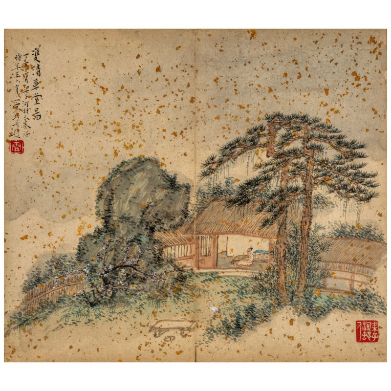 王寵（1494-1533）　楷書袁宏道游記　水墨紙本　十開冊　一五二七年作 | WANG CHONG (1494-1533) - 图14